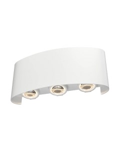 Бра уличное Maytoni Strato O417WL-L6W3K