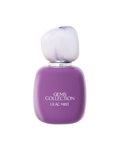 Туалетная вода Brocard Gems Collection Lilac Mist