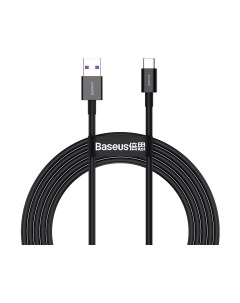 Кабель Baseus Superior USB To Type-C / CATYS-A01