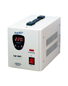 Стабилизатор напряжения Rucelf СТАР-2000