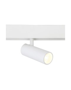 Трековый светильник Ambrella Magnetic GL3819 WH