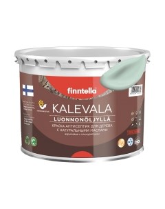 Краска Kalevala Матовая Paistaa / F-13-1-3-FL038 Finntella