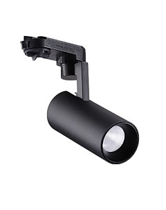 Трековый светильник Novotech Helix 358254