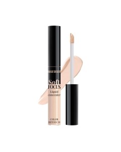 Консилер Soft Focus тон 104 Belor design
