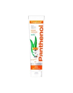 Крем детский Compliment Panthenol Aloe Vera Мягкая