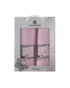Набор полотенец Merzuka 50x90/70x140 / 11290