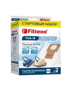 Комплект расходных материалов для пылесоса Filtero Экстра Стартовый TMS 18