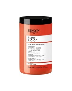 Маска для волос Dikson Color Protective для защиты цвета окрашенных волос