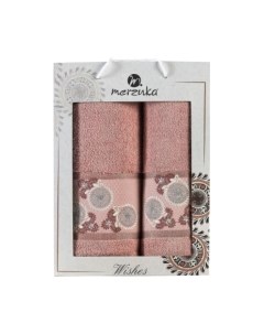 Набор полотенец Merzuka Wishes 50x90/70x140 / 11717