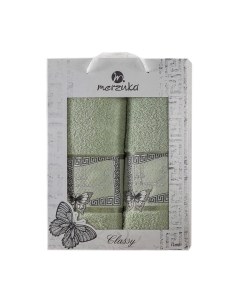Набор полотенец Merzuka Classy 50x90/70x140 / 11290