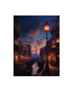 Картина по номерам Вечер в Венеции / 9688690 Школа талантов