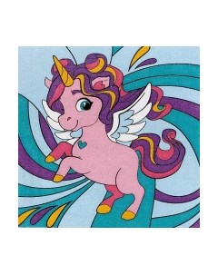 Картина по номерам Школа талантов Волшебный единорог / 4719044