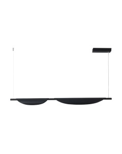 Потолочный светильник Lumion Joel 6548/16L