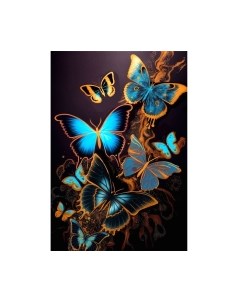 Картина по номерам Школа талантов Магические бабочки / 9688704