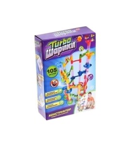 Конструктор кинетический Unicon Turbo Шарики / 2134307