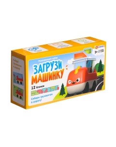 Развивающий игровой набор Zabiaka Загрузи машинку / 10071207
