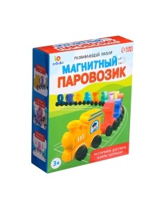 Развивающий игровой набор Zabiaka Магнитный паровозик ААА-30 / 10063686
