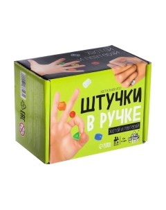 Настольная игра Лас Играс Штучки в ручке / 7166123 Лас играс