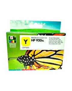 Картридж Static Control RI2C920XL-Y Static control