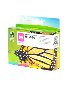 Картридж Static Control RI2C933XL-M Static control