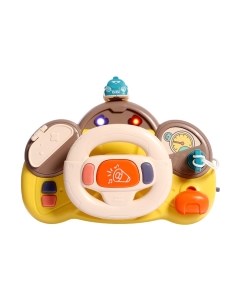 Развивающая игрушка Sima-Land Музыкальный руль 6662 / 9943250 Sima-land
