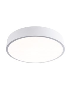 Потолочный светильник LED4U L2020-300 WH Led4u