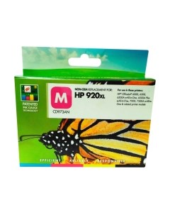 Картридж Static Control RI2C920XL-M Static control