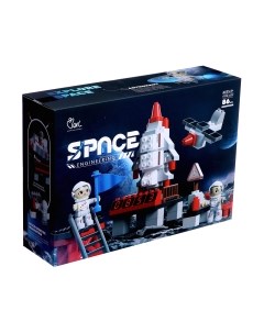 Конструктор Большие блоки. Космос 1122 / 9946291 Kids home toys