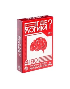 Настольная игра Лас Играс Где логика? / 4012449 Лас играс