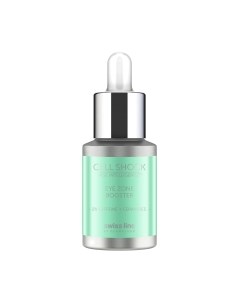Сыворотка для век Cell Shock Age Intelligence Бустер с кофеином и церамидами Swiss line