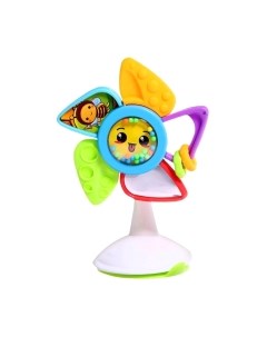 Погремушка Крошка Я Маленький цветочек / 10090355 Крошка я