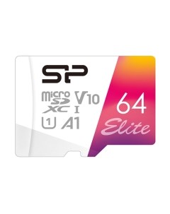 Карта памяти Silicon Power Elite V10 64GB MicroSDXC UHS-I A1 Class10 (SP064GBSTXBV1V20) Silicon power