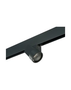 Трековый светильник Lightstar Illumo PRO051027