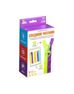 Развивающий игровой набор Zabiaka IQ Соедини молнии / 9949158