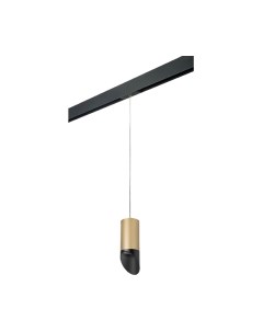 Трековый светильник Lightstar Rullo PRORP44037