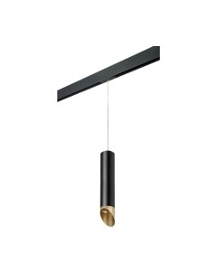 Трековый светильник Lightstar Rullo PRORP497140