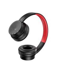 Беспроводные наушники Borofone BO11