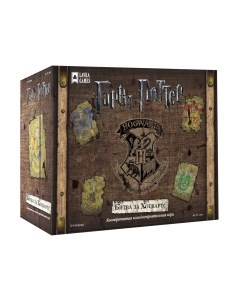Настольная игра Лавка Игр Гарри Поттер: Битва за Хогвартс / ГПР-01 Лавка игр