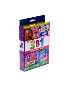 Настольная игра 3 в 1 мемо, лото, домино / 7160242 Лас играс