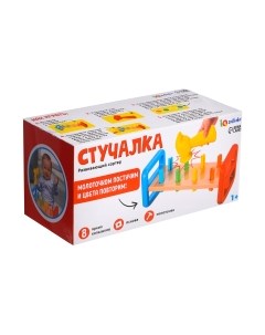 Развивающий игровой набор Zabiaka IQ Стучалка Сортер / 9898374