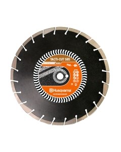 Отрезной диск алмазный 579 81 66-20 Husqvarna