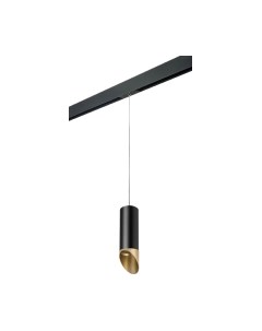 Трековый светильник Lightstar Rullo PRORP487140