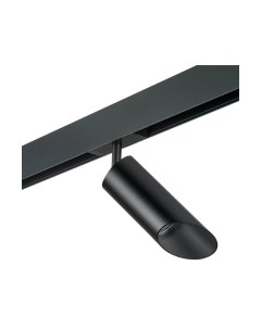 Трековый светильник Lightstar Rullo PRO43737