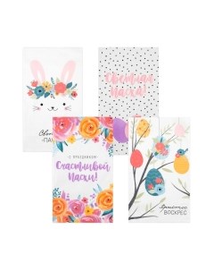 Набор полотенец Доляна Пасхальные зайчики / 5511259