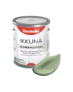 Краска Ikkuna Sypressi / F-34-1-1-FL026 Finntella