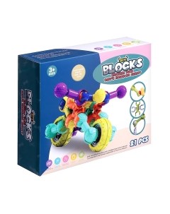 Игрушка-конструктор Мотоцикл 628-6A / 9949846 Sima-land