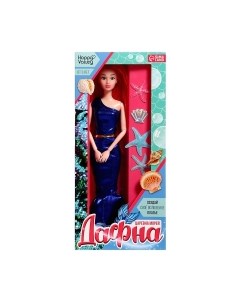 Кукла с аксессуарами Happy Valley Царевна морей Дафна / 9243343 Happy valley
