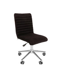 Кресло офисное Chairman 020