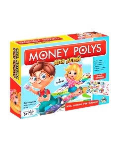 Настольная игра Лас Играс Монополия для детей / 4505536 Лас играс