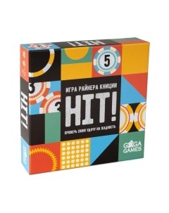 Настольная игра GaGa Хит! / GG268 Gaga